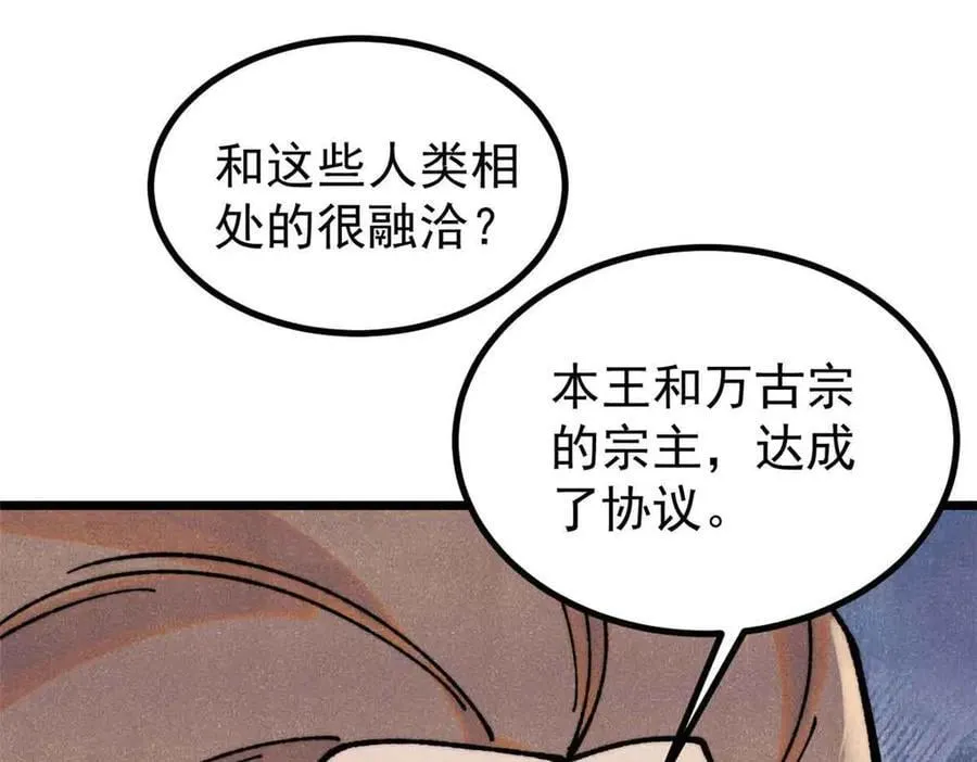 390 穿不穿裤衩66