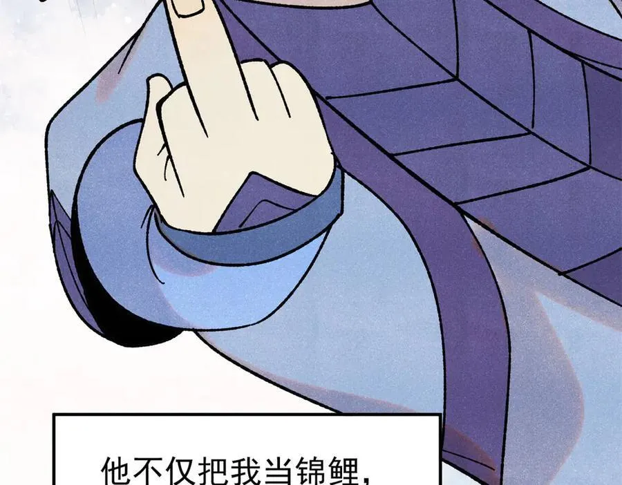 394 你已经是一台成熟的挖掘机了30