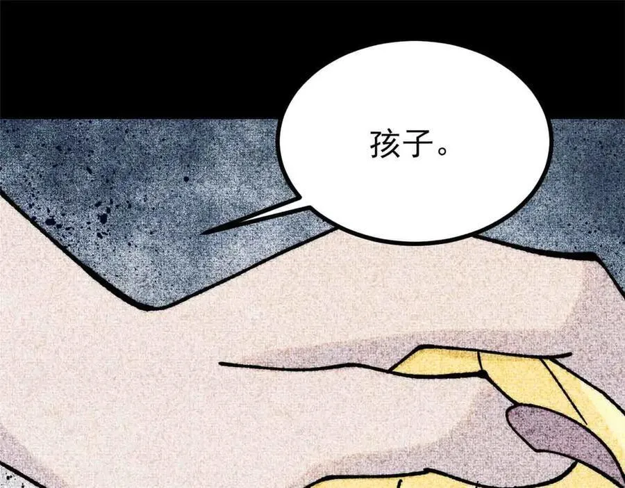 390 穿不穿裤衩3