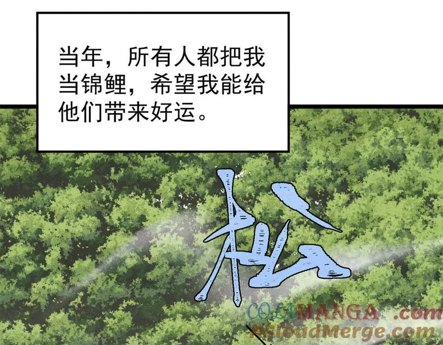 394 你已经是一台成熟的挖掘机了24