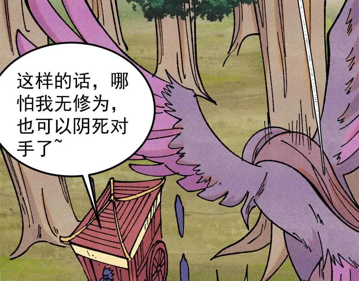 387 离近点，往这看~68