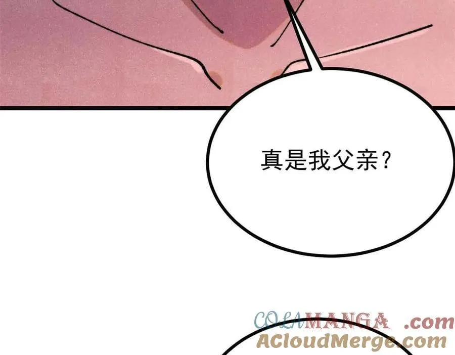 392 一丝舔狗的悲壮4