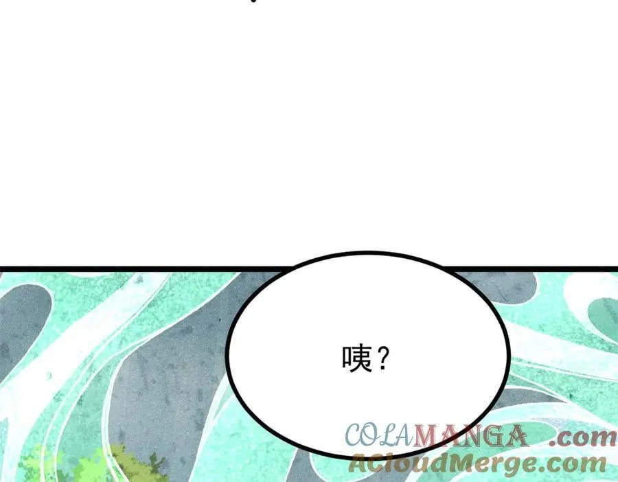 394 你已经是一台成熟的挖掘机了88
