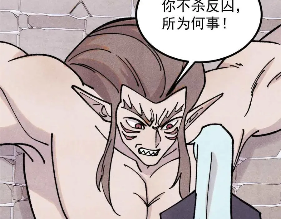 389 父呲子啸27
