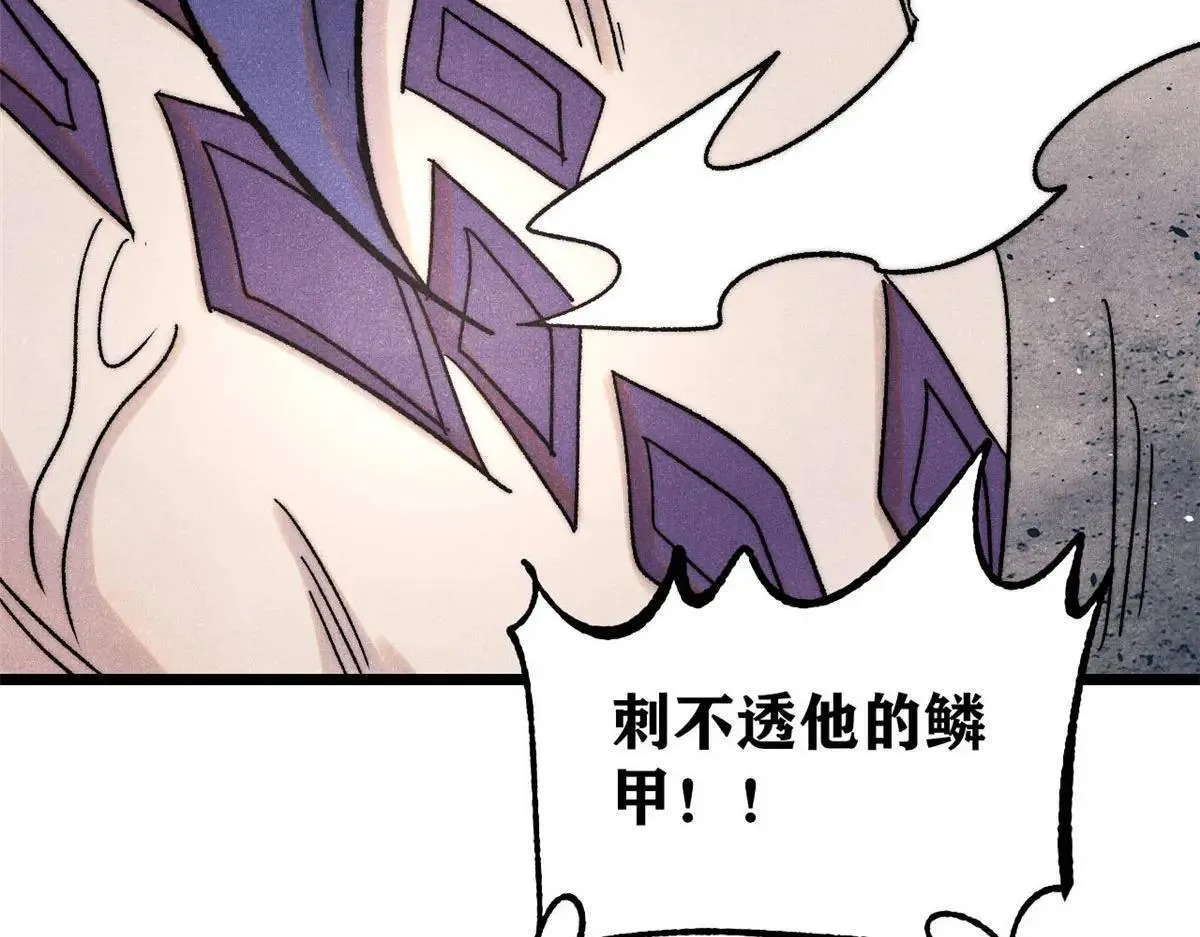 388 瞄准，致命打击99
