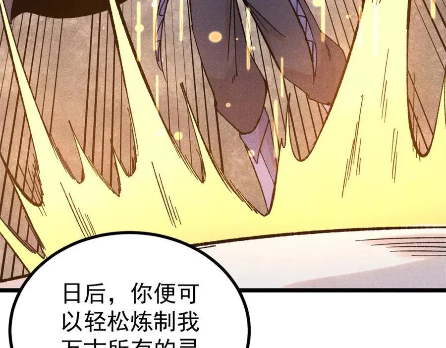 393 门派贡献竟然还能是负！26