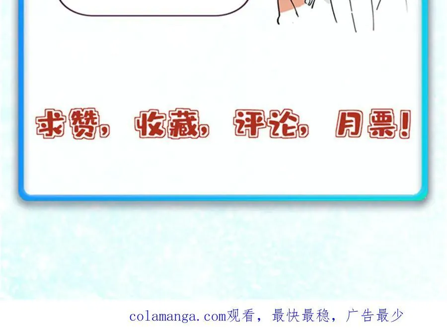 390 穿不穿裤衩171