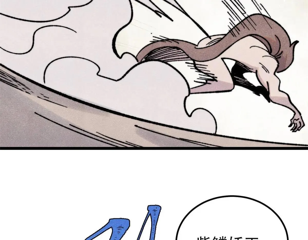 388 瞄准，致命打击155
