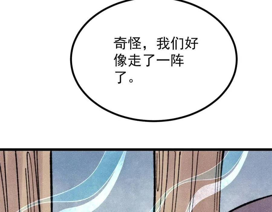 394 你已经是一台成熟的挖掘机了135