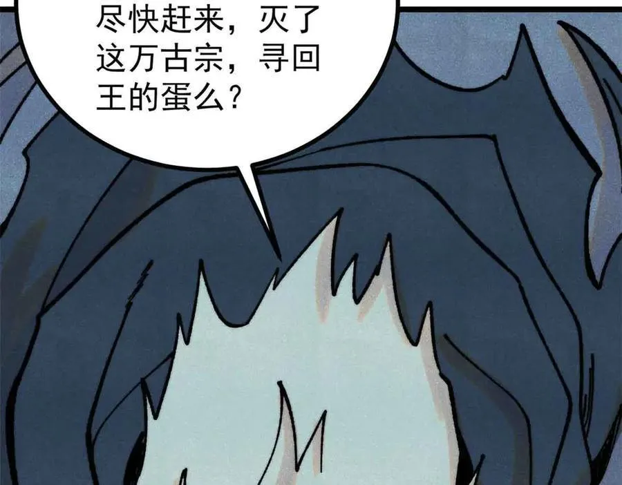 390 穿不穿裤衩63