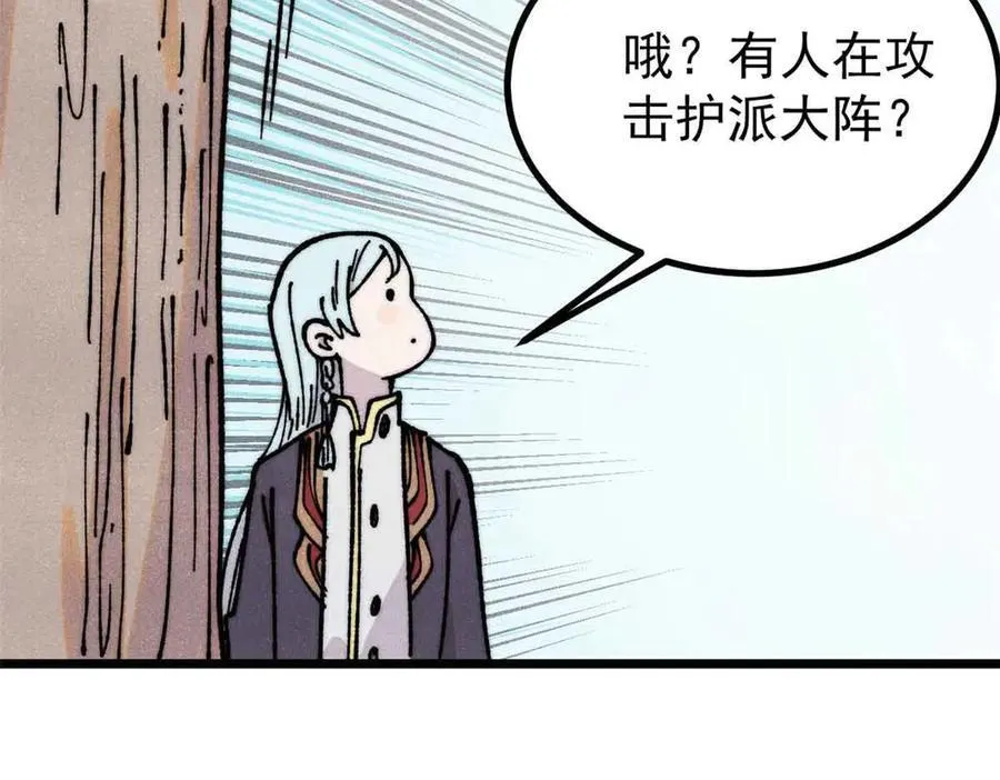 390 穿不穿裤衩31