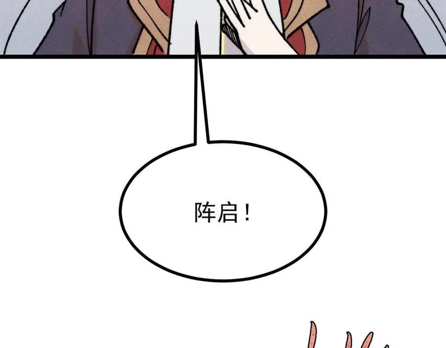 394 你已经是一台成熟的挖掘机了129