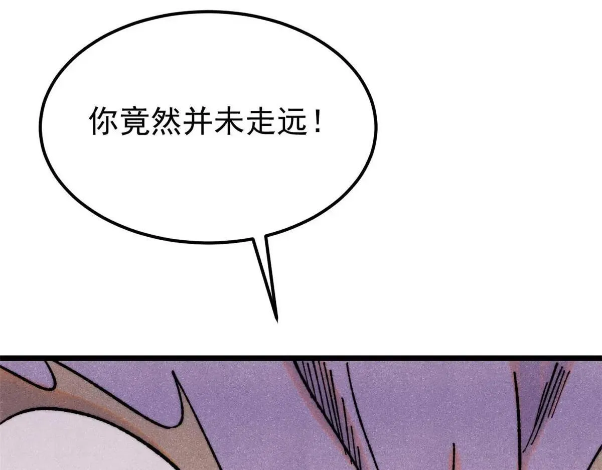 388 瞄准，致命打击37