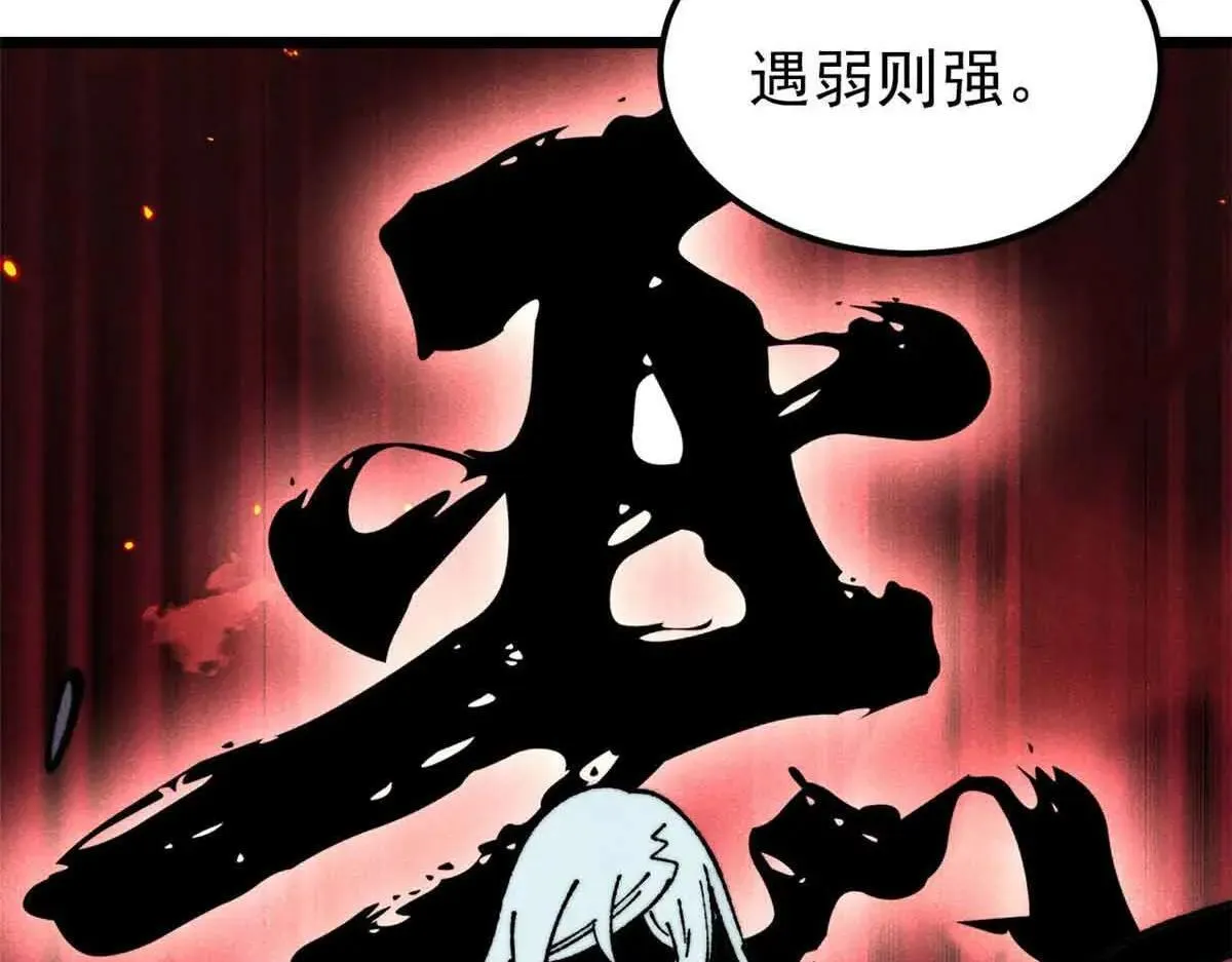 387 离近点，往这看~32