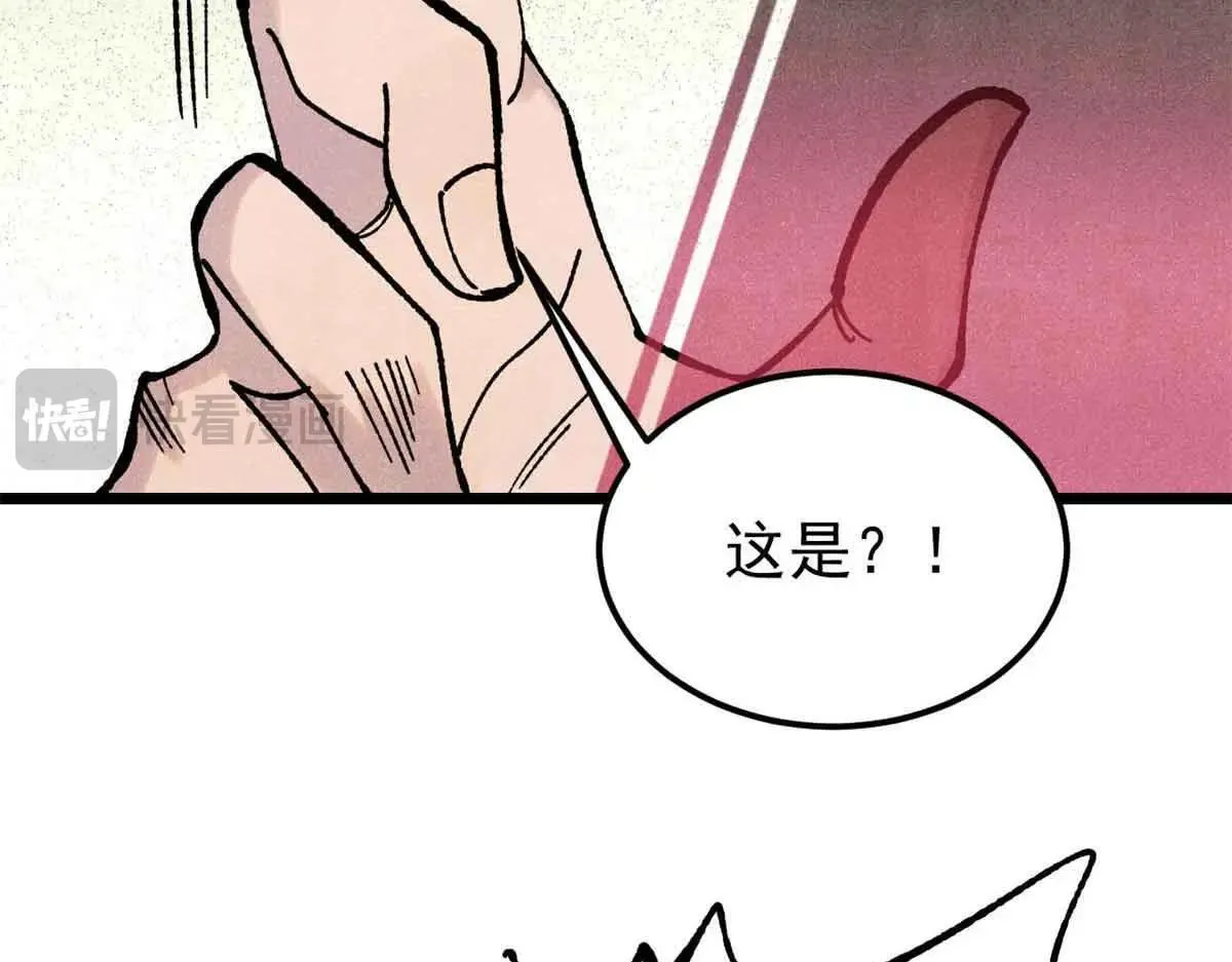 387 离近点，往这看~61