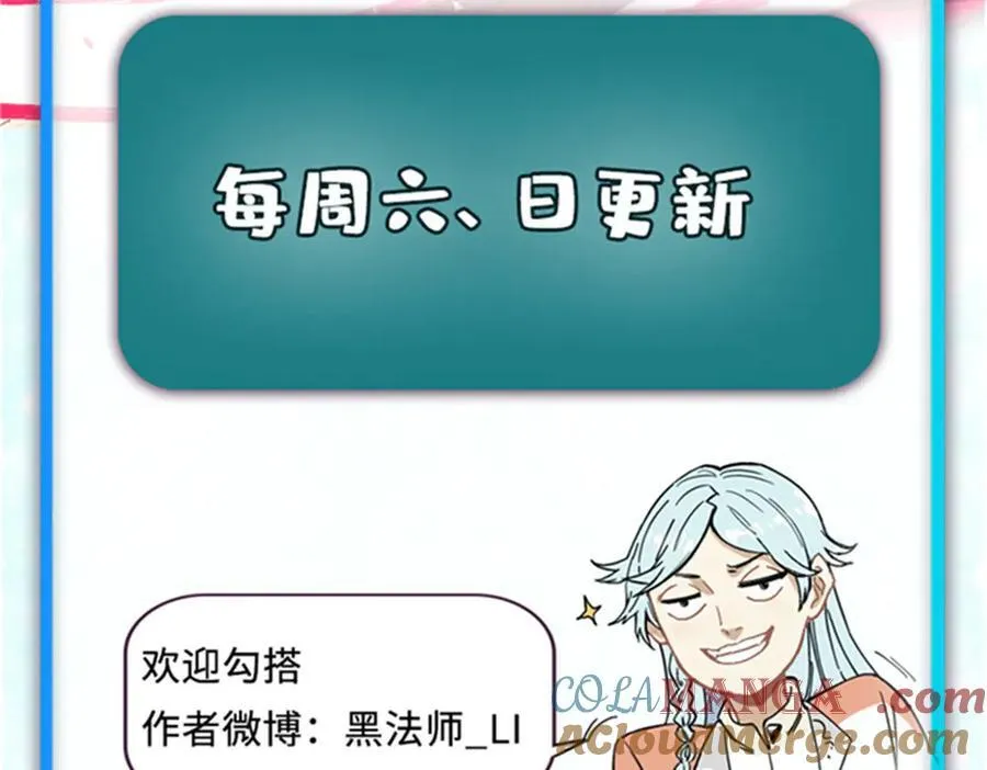 392 一丝舔狗的悲壮184