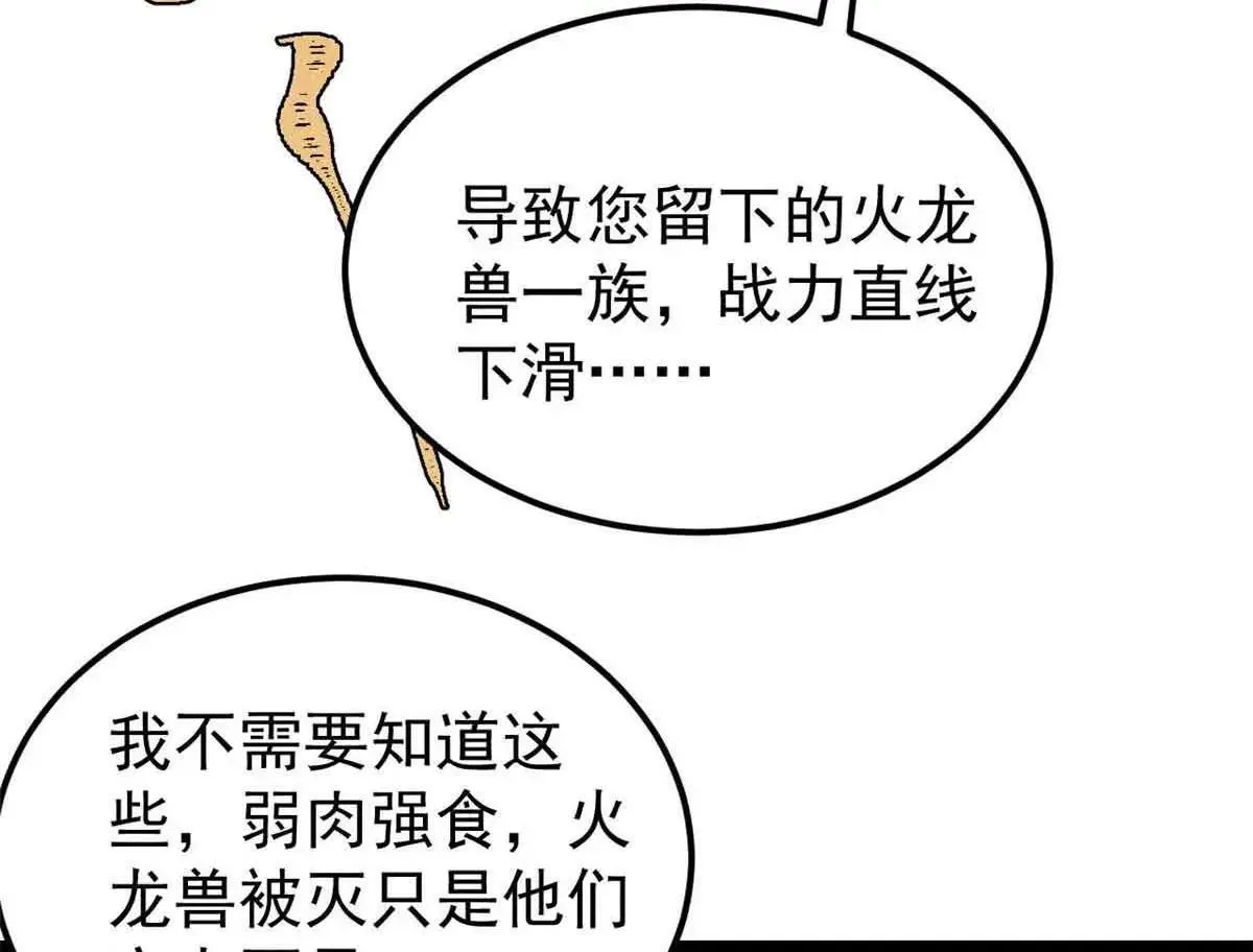 387 离近点，往这看~18