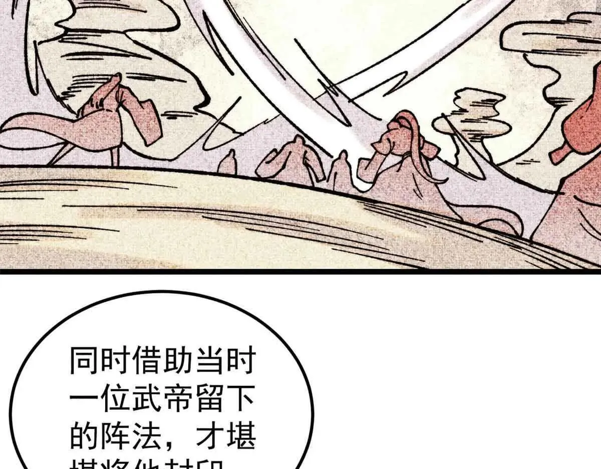 387 离近点，往这看~122