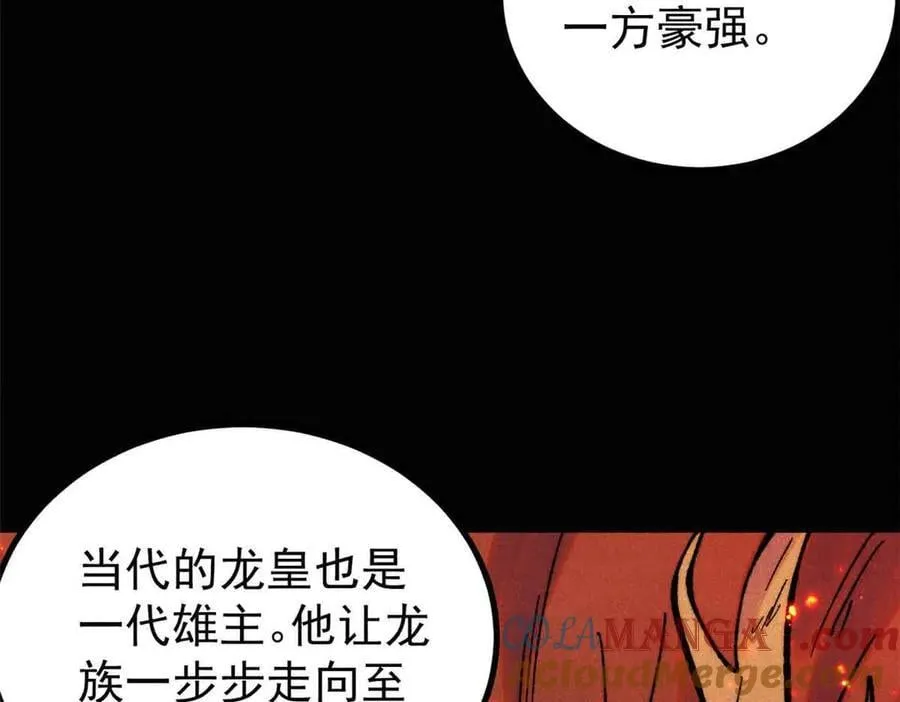 392 一丝舔狗的悲壮36