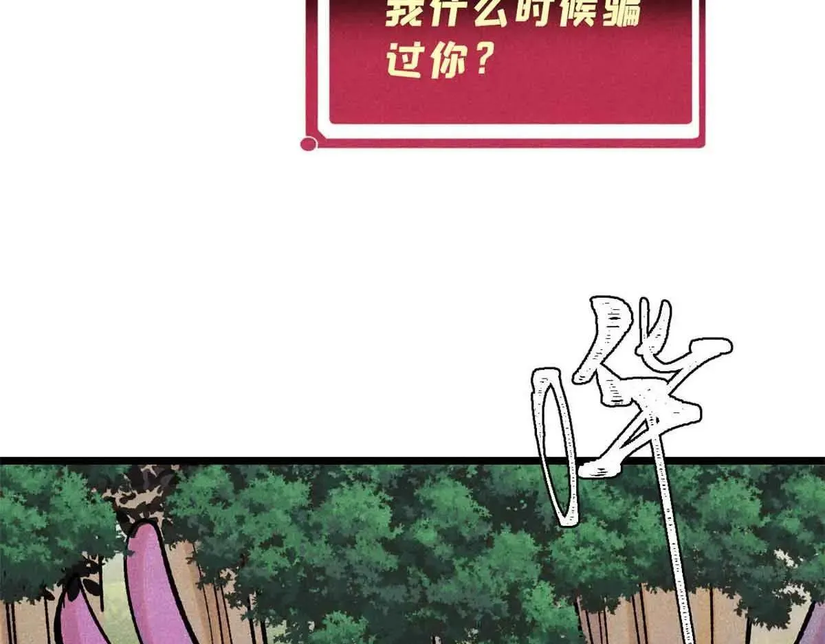 387 离近点，往这看~67