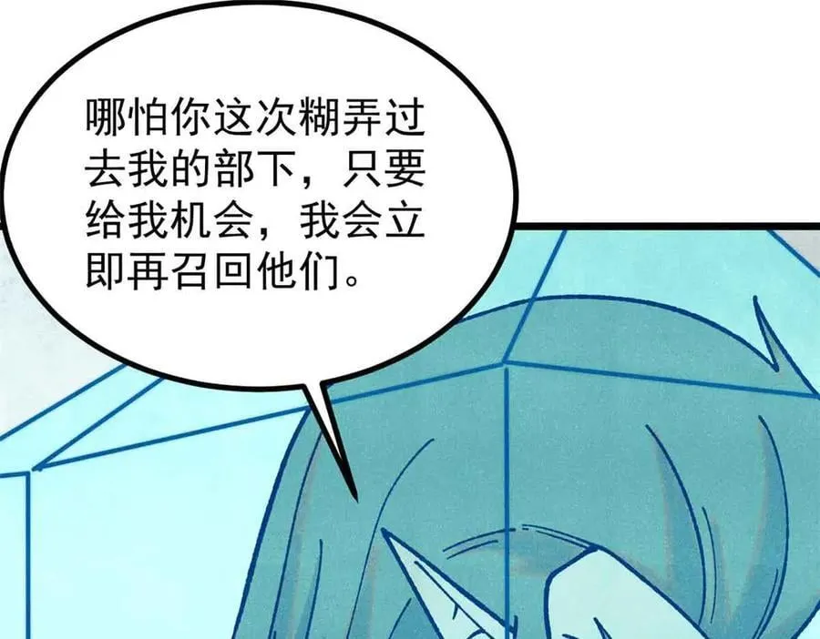 390 穿不穿裤衩129