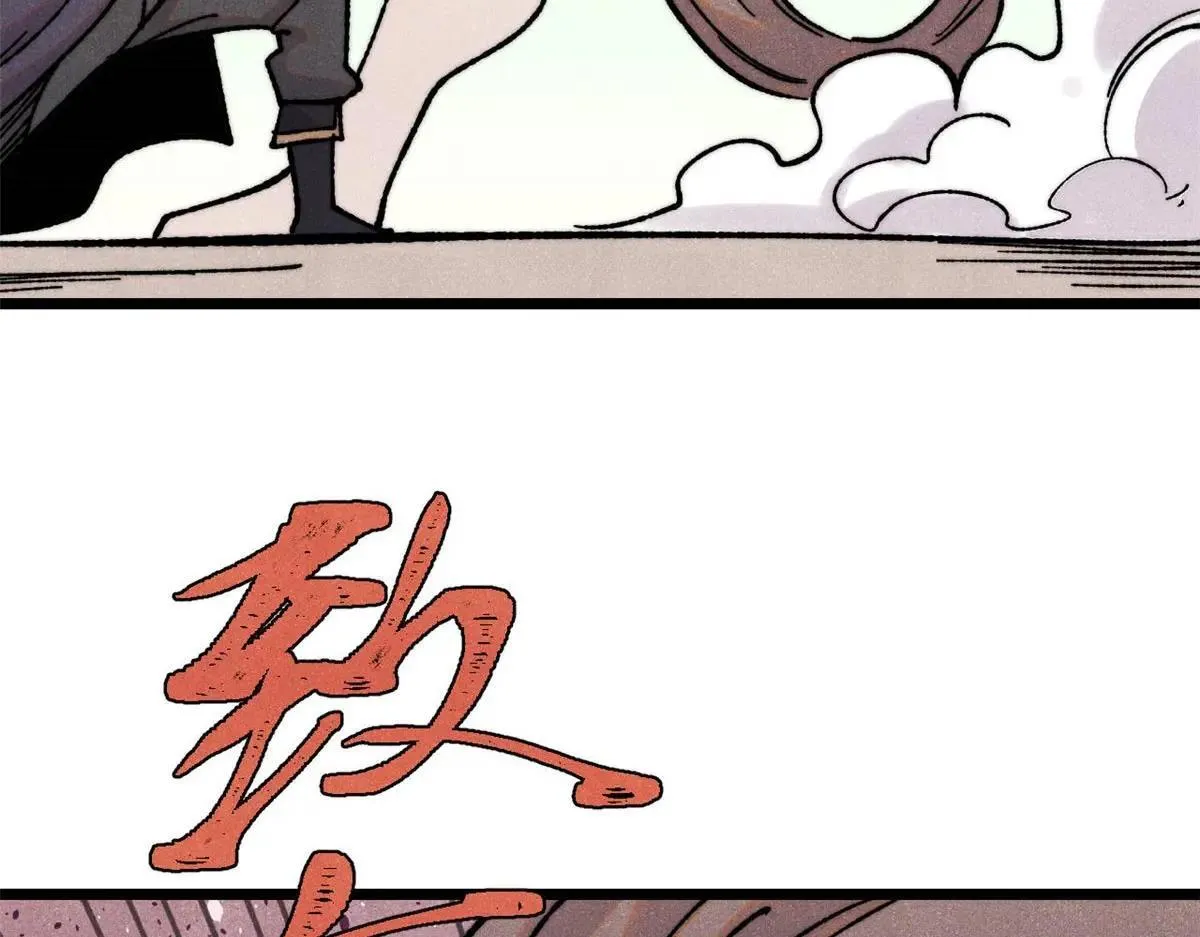 388 瞄准，致命打击165