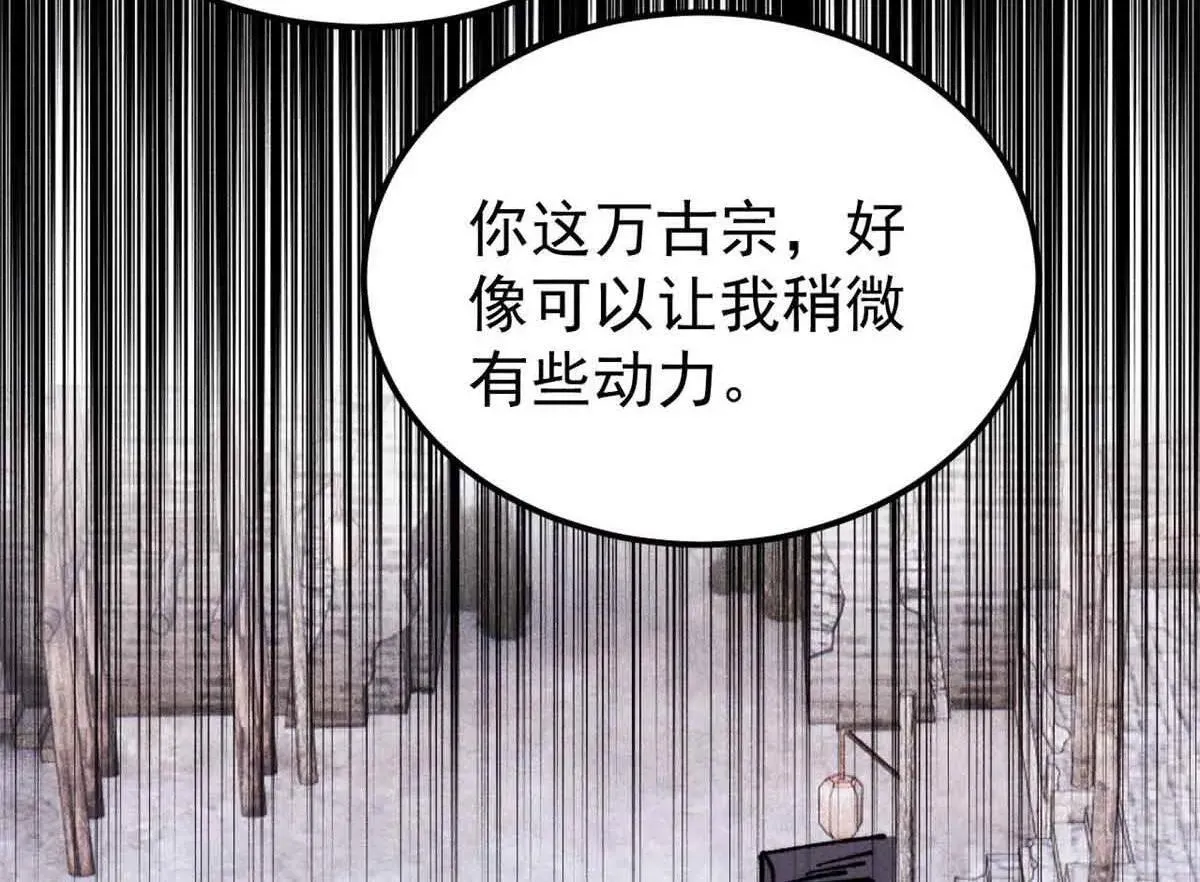 387 离近点，往这看~94
