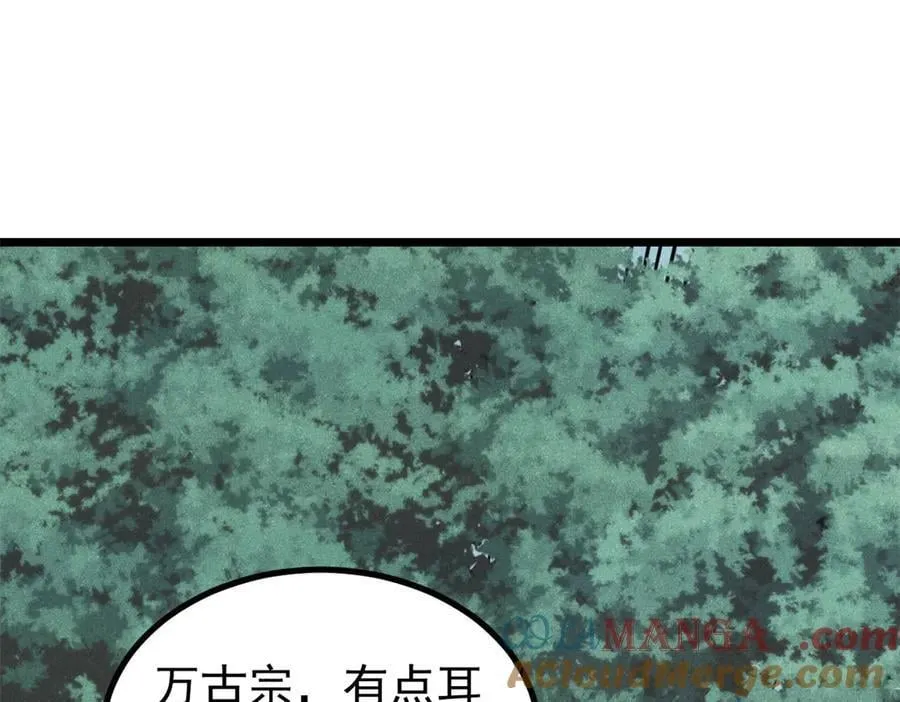 394 你已经是一台成熟的挖掘机了108