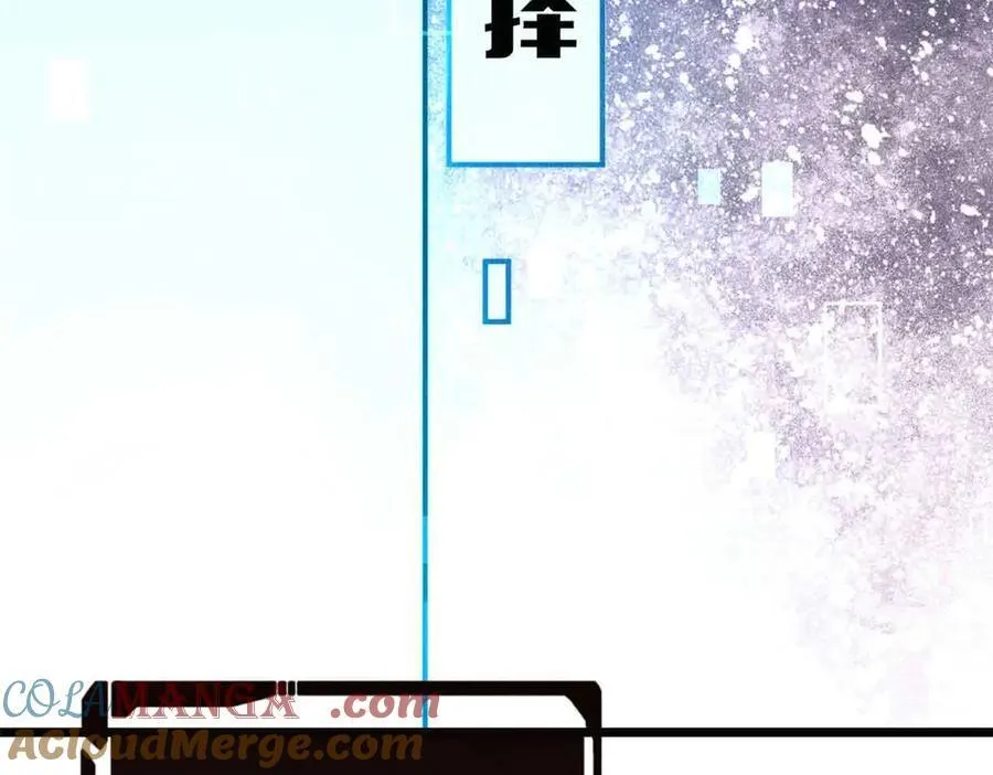 392 一丝舔狗的悲壮160
