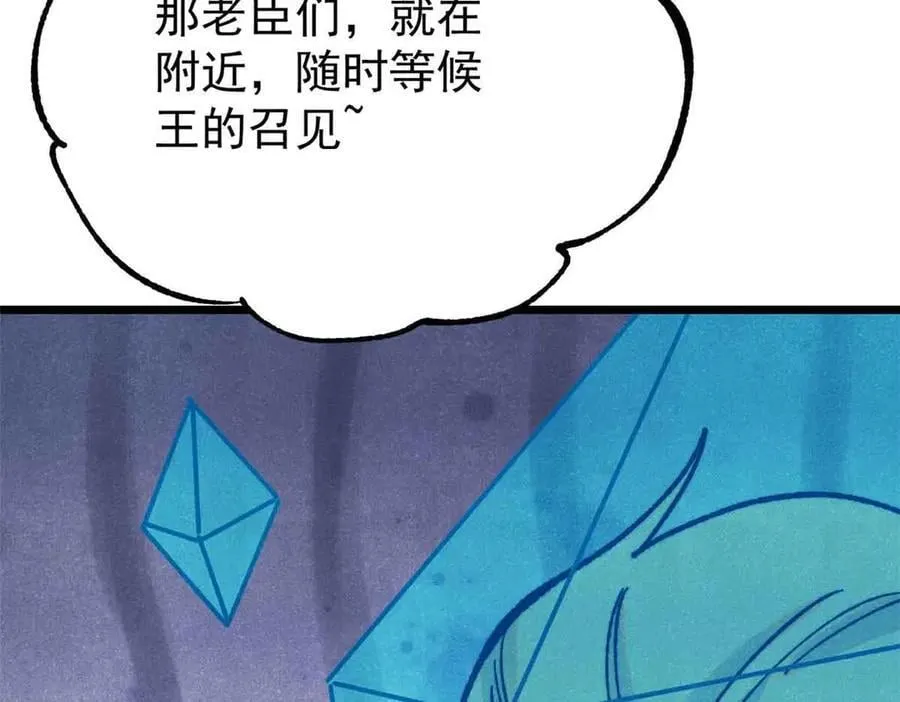 390 穿不穿裤衩121