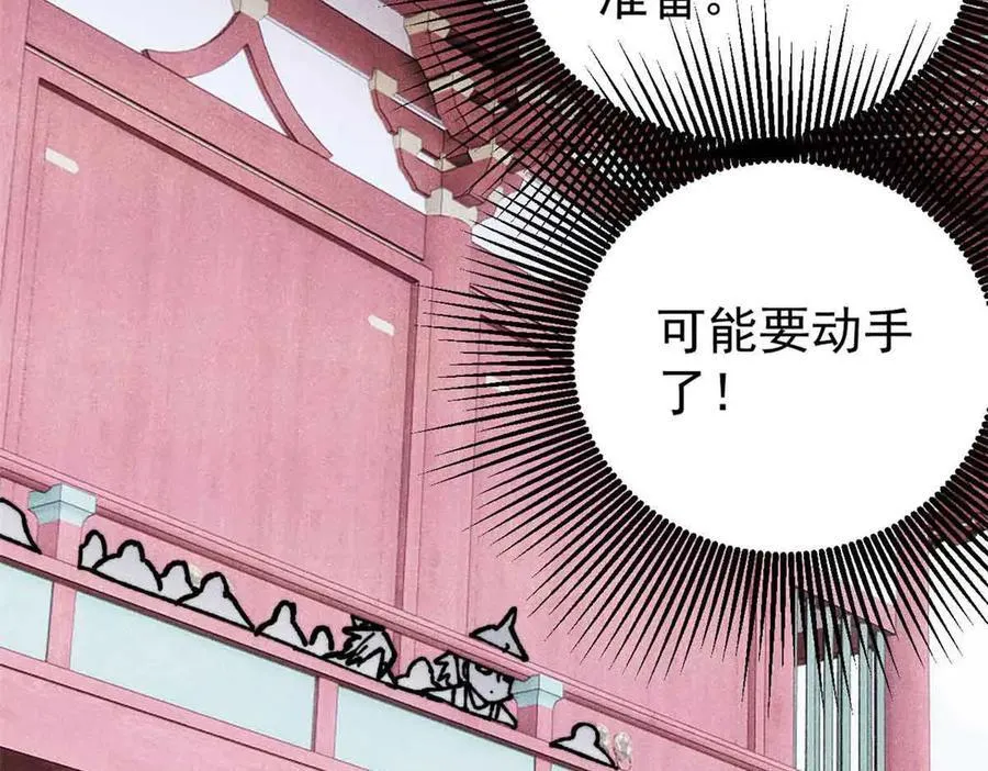 390 穿不穿裤衩103