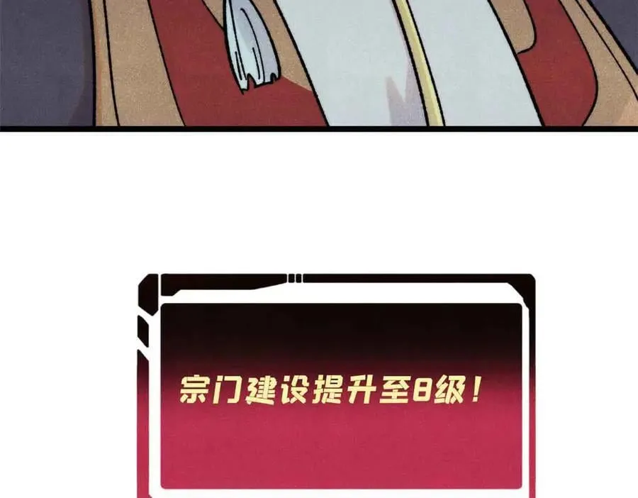 392 一丝舔狗的悲壮118