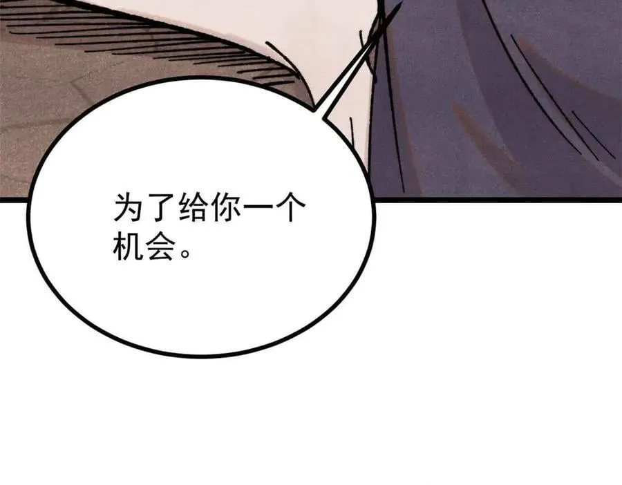 389 父呲子啸30