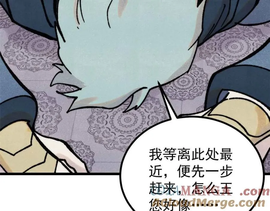 390 穿不穿裤衩64