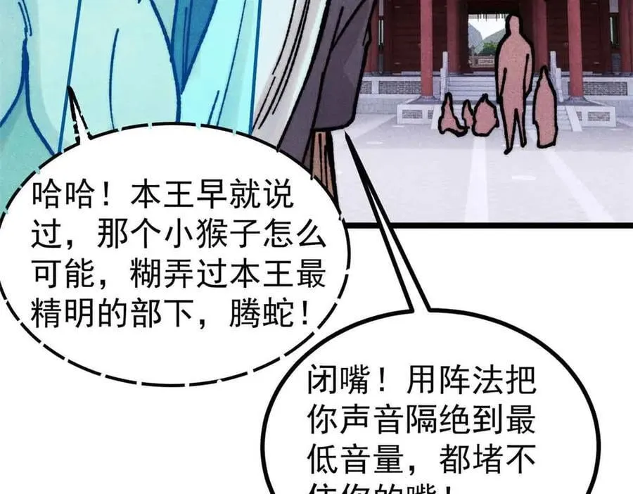 390 穿不穿裤衩94