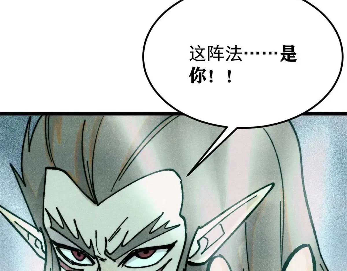 388 瞄准，致命打击159