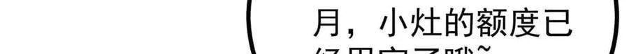 389 父呲子啸124