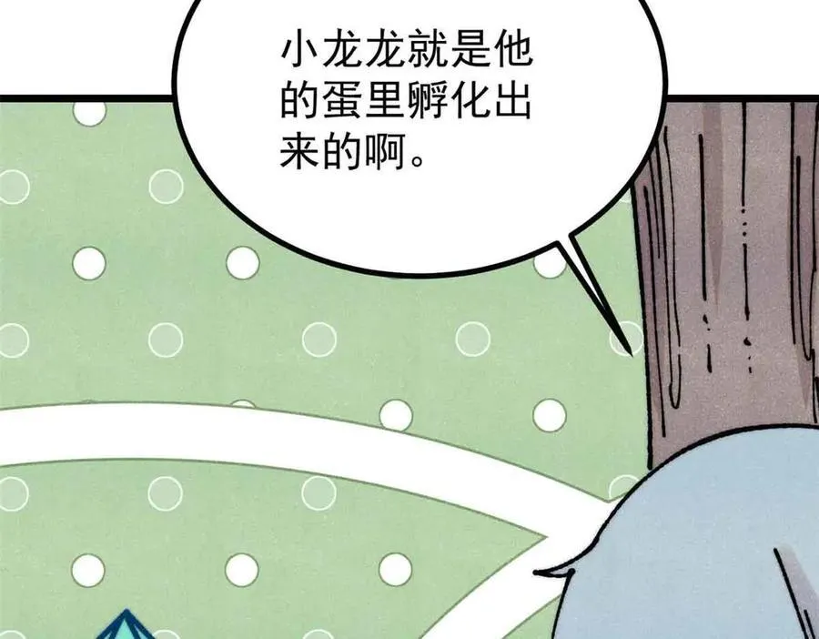 390 穿不穿裤衩21