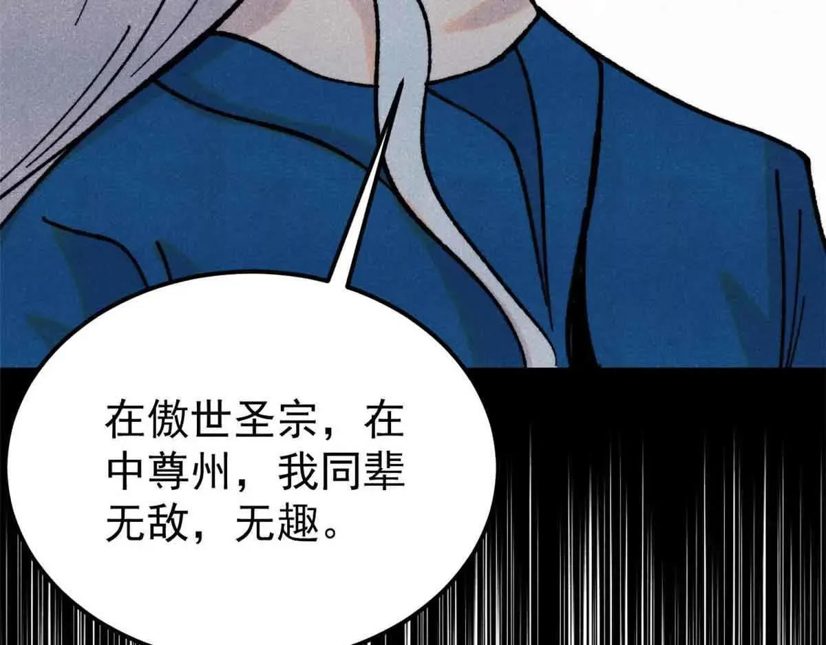 387 离近点，往这看~93
