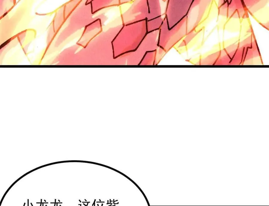 390 穿不穿裤衩154