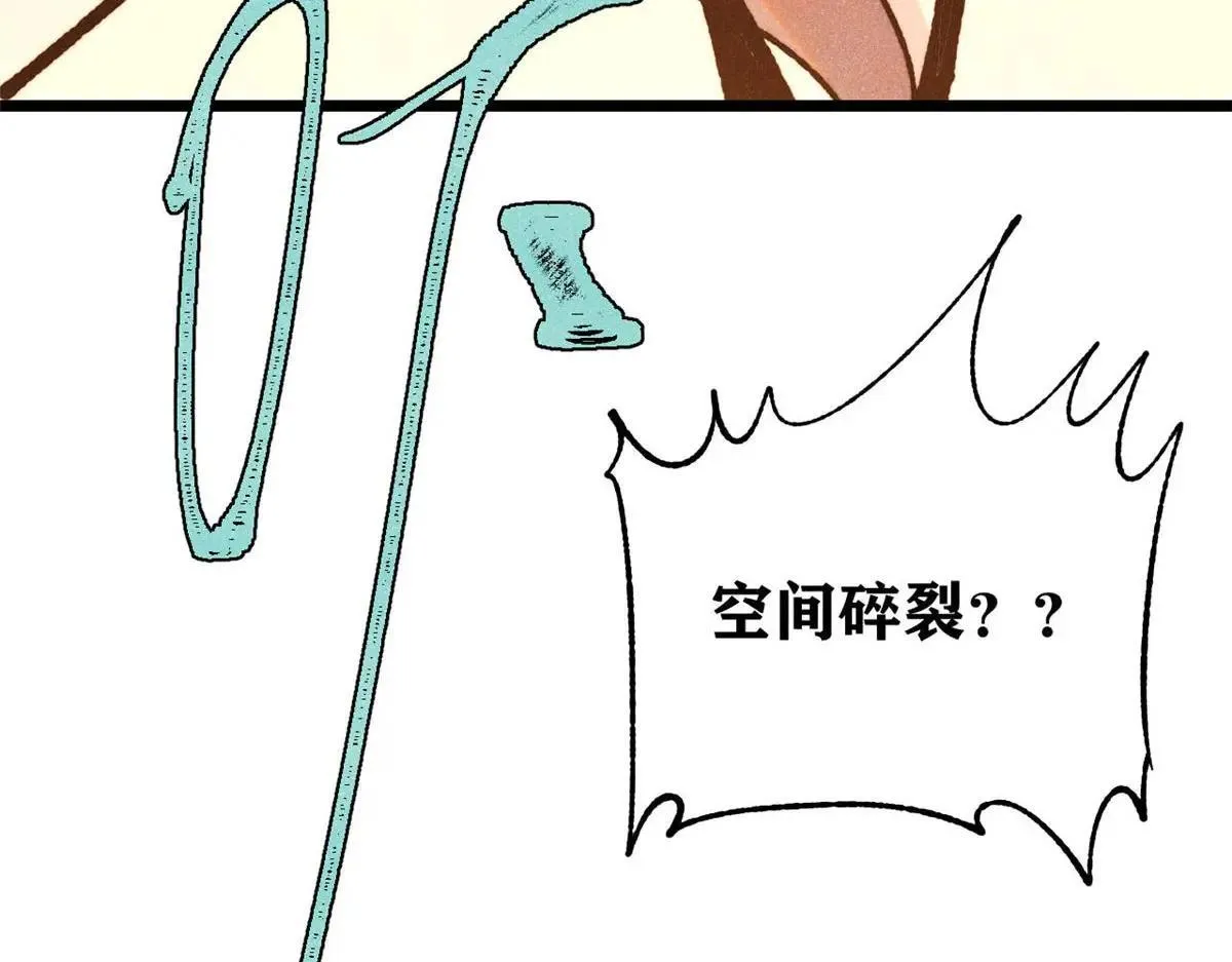 388 瞄准，致命打击16