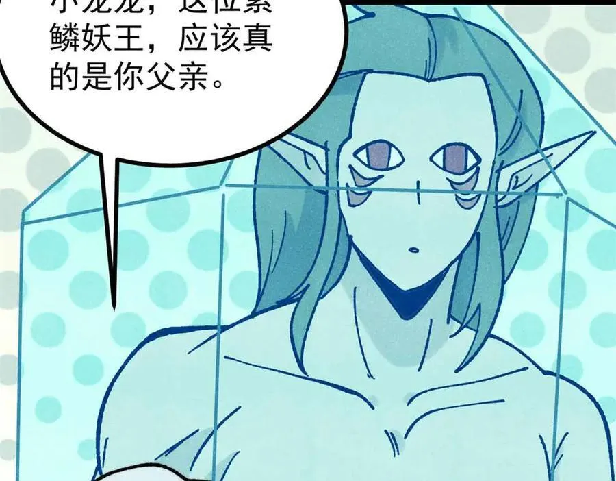 390 穿不穿裤衩155