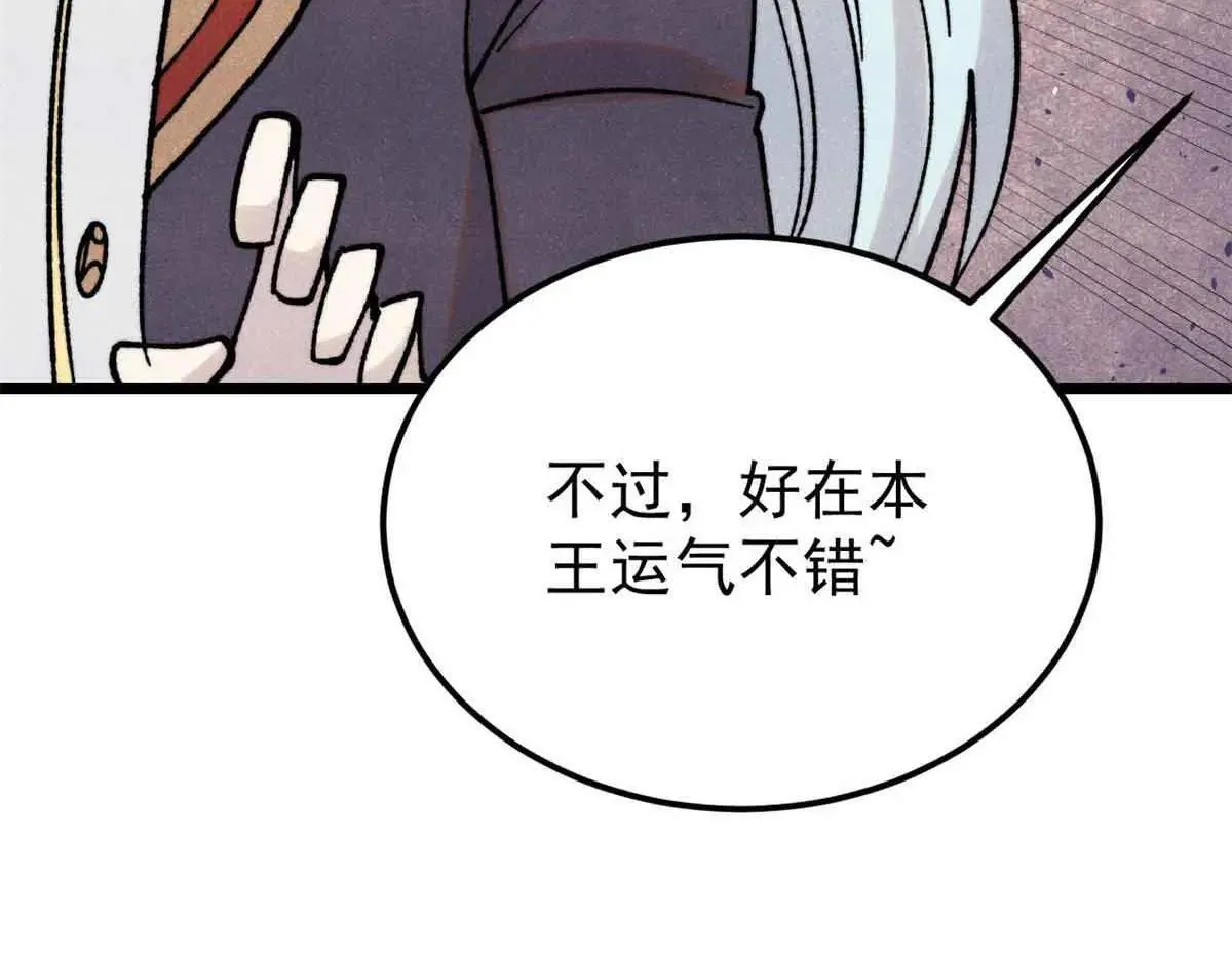 387 离近点，往这看~138
