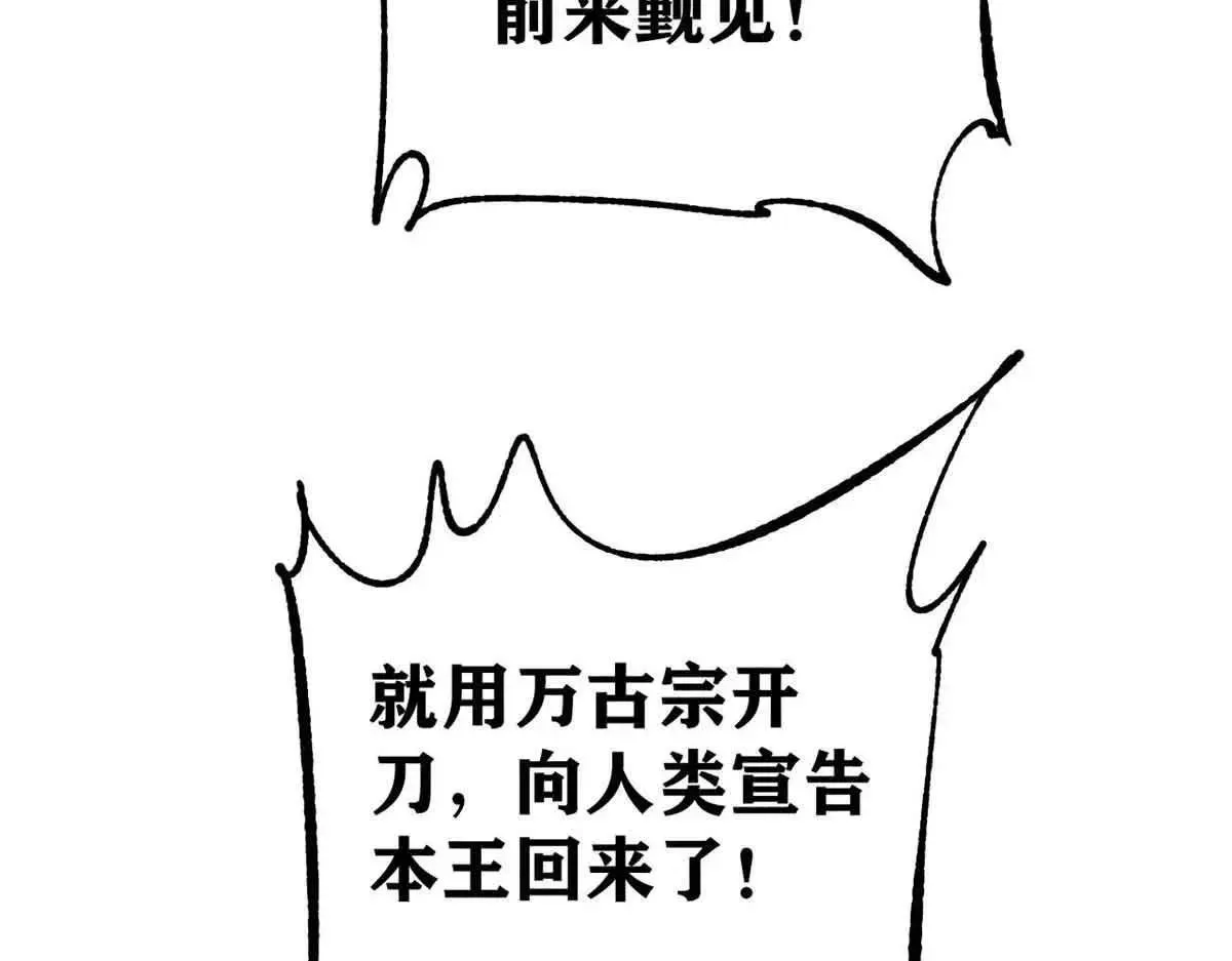 387 离近点，往这看~46