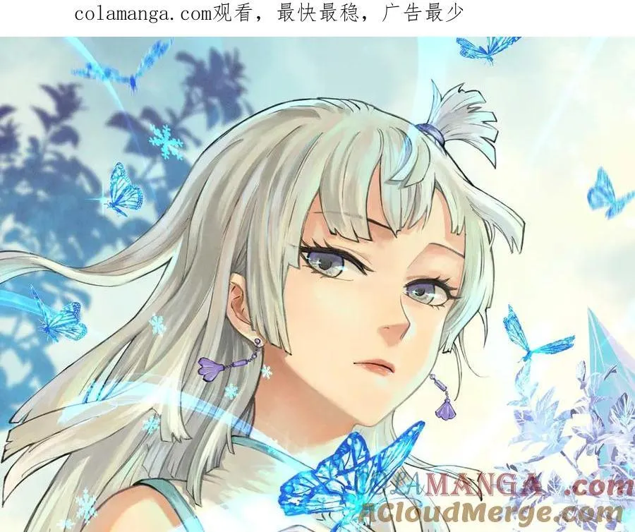 393 门派贡献竟然还能是负！0