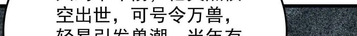 387 离近点，往这看~115