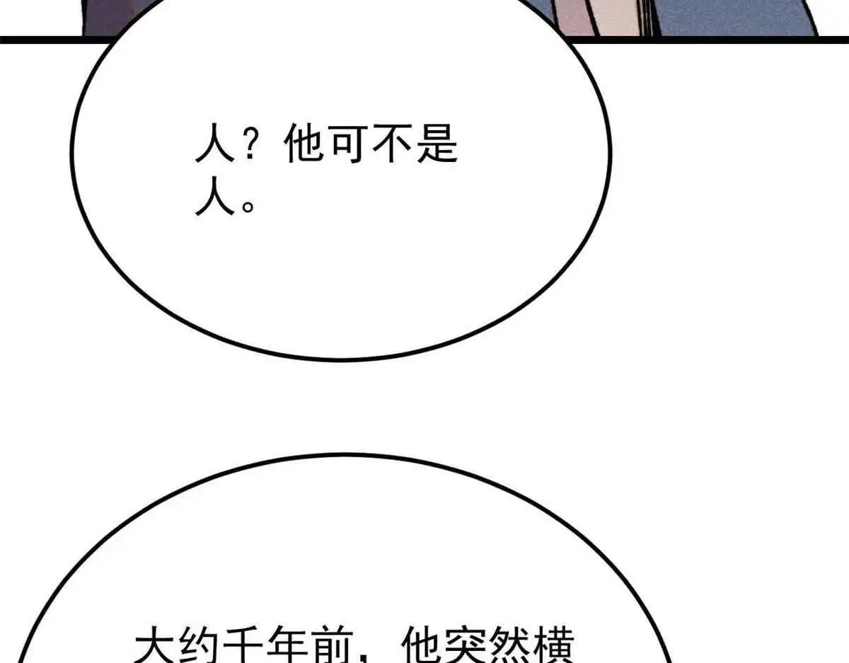 387 离近点，往这看~114