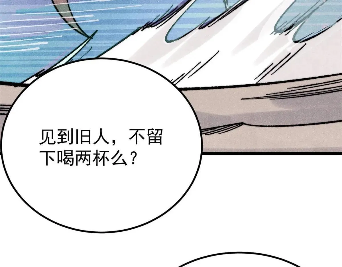 388 瞄准，致命打击158