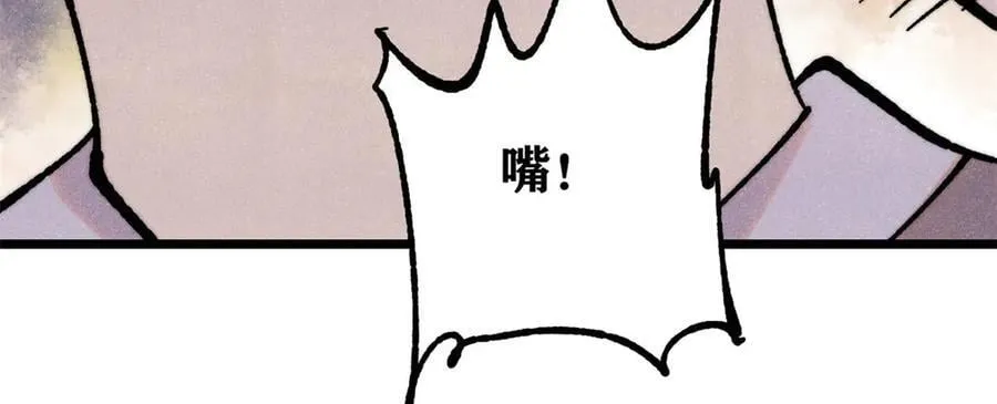 394 你已经是一台成熟的挖掘机了87