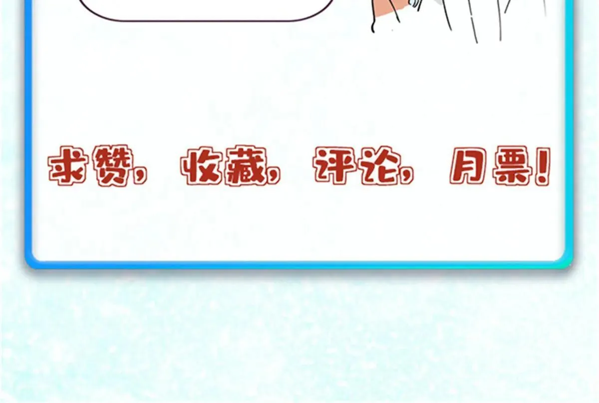 388 瞄准，致命打击173